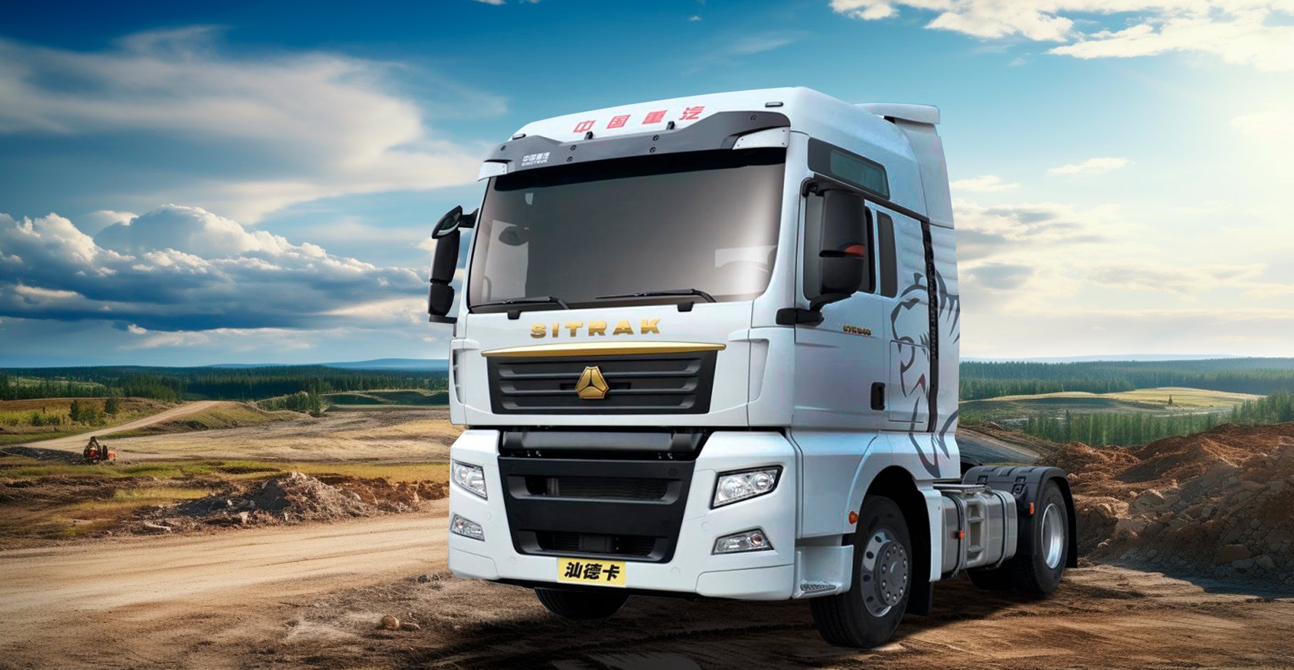 Самосвал SITRAK C7H 4x2 в белой расцветке