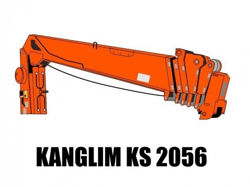 Кран-манипулятор KANGLIM 2056 SM на шасси КамАЗ 65117-1